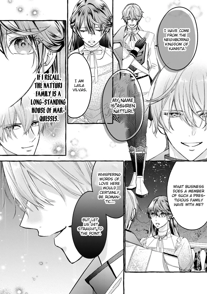 The Abused Genius Lady and the Dark-Minded Researcher’s Sweet Herb Lab. Chapter 2 Page 3